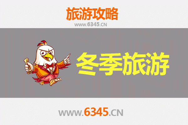 苗栗出发：大理风花雪月七日深度游全攻略